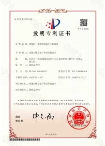 Zhuhai Hengcang e-sports mechanical keyboard/commercial keyboard (with ROHS/CE compliance, core component detail)
