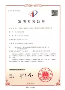 Zhuhai Hengcang e-sports mechanical keyboard/commercial keyboard (with ROHS/CE compliance, core component detail)
