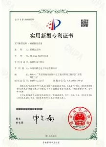Zhuhai Hengcang e-sports mechanical keyboard/commercial keyboard (with ROHS/CE compliance, core component detail)
