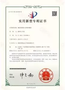 Zhuhai Hengcang e-sports mechanical keyboard/commercial keyboard (with ROHS/CE compliance, core component detail)