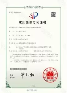 Zhuhai Hengcang e-sports mechanical keyboard/commercial keyboard (with ROHS/CE compliance, core component detail)