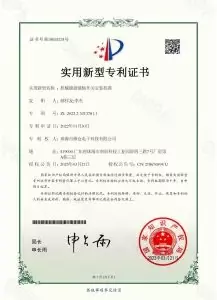 Zhuhai Hengcang e-sports mechanical keyboard/commercial keyboard (with ROHS/CE compliance, core component detail)