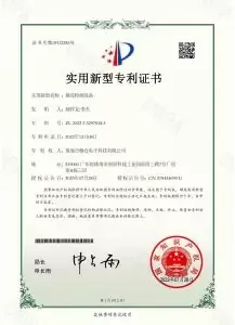 Zhuhai Hengcang e-sports mechanical keyboard/commercial keyboard (with ROHS/CE compliance, core component detail)