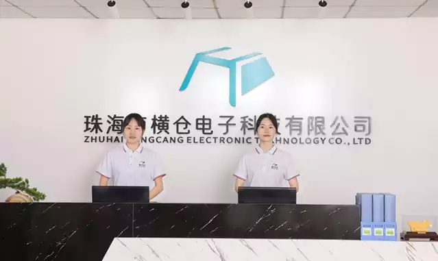huhai Hengcang e-sports mechanical keyboard front view with RGB backlight